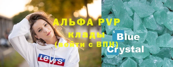 гашик Баксан