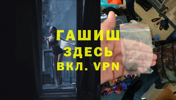 спиды Балабаново