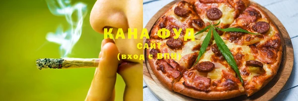спиды Балабаново