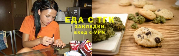 гашик Баксан