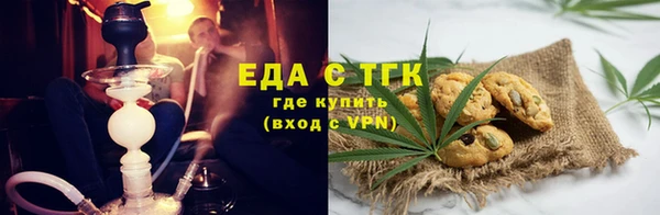 гашик Баксан