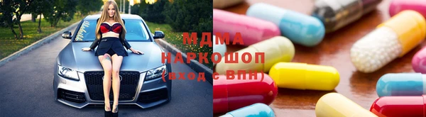 спиды Балабаново