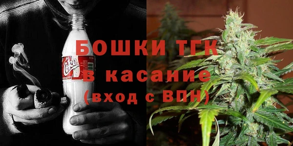 гашик Баксан